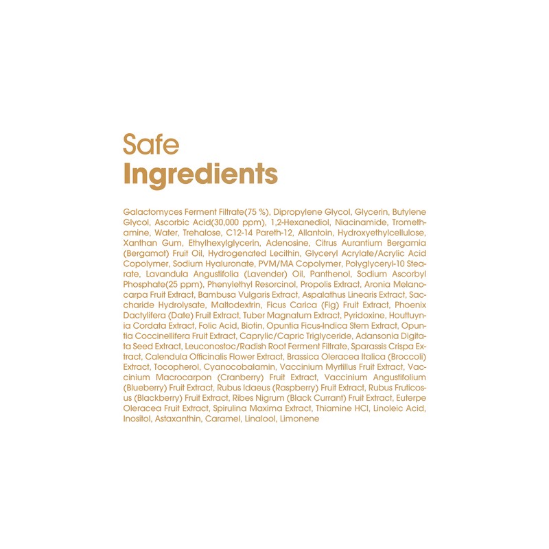 SOME BY MI [SOME BY MI]Galactomyces Serum 30ml