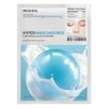 MEDIHEAL Hyper Mask Sheet 1ea (Gel Mask with 4 Options)