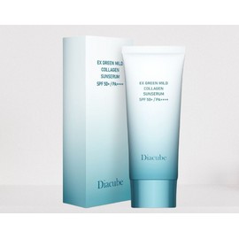 Daicube Moisture Glow Collagen Firming Sun Serum 60ml / 다아이큐브 수분광채 콜라겐 퍼밍 선세럼 60ml