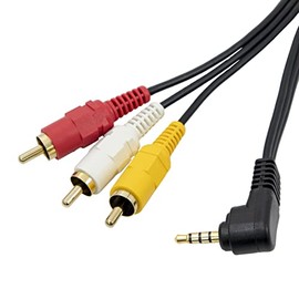 Maxar Electric RCA Video to 4 Pole Conversion Cable, 3 Pin (Red, White, Yellow) to 4 Pole Mini Plug, 4.9 ft (1.5 m)