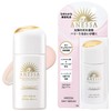 ANESSA Day Serum, Old Model, UV Tone-Up, Light Pink, For