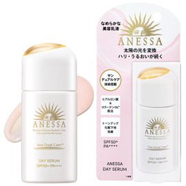 ANESSA Day Serum, Old Model, UV Tone-Up, Light Pink, For Morning, Day Use, (Serum, Cream, Emulsion), 1.0 fl oz (30 ml) SPF50+PA++++
