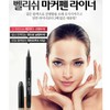 Bellish 3D non-removable, smudge-free liner mucous membrane Duke marker pen