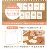 MUQQU Daily Calendar, Educational, Tabletop, For All Years, Kindergarten, Elementary