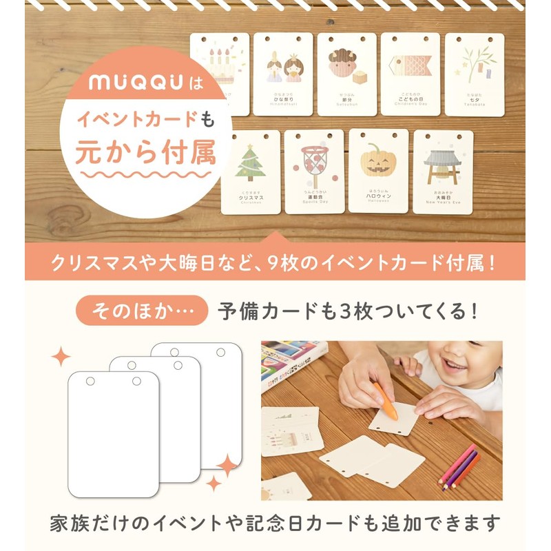 MUQQU Daily Calendar, Educational, Tabletop, For All Years, Kindergarten, Elementary