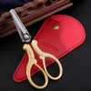 HITOPTY Sewing Embroidery Scissors with Case for Needlework Craft Cross