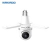 2MP Wireless WIFI Smart Camera Night Vision Auto Tracking Security