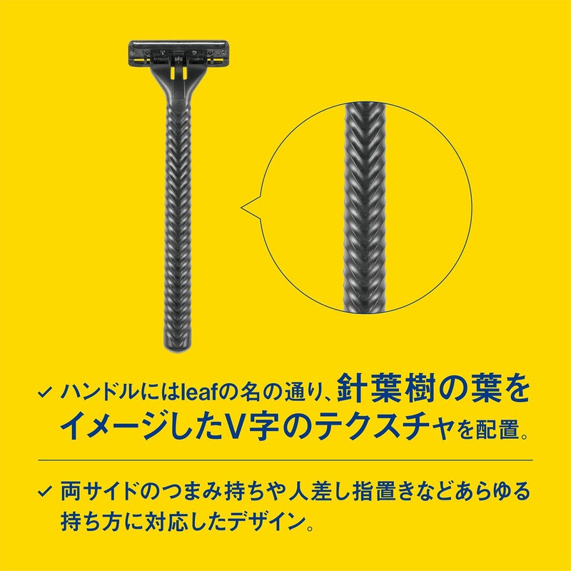 Kai KAI Leaf2 GA0123 20 Blades, Large Capacity, Disposable Razor,