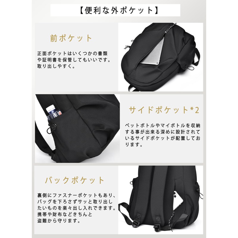 SOOWER Backpack, Popular, Stylish, Casual Backpack, School Commute, Lightweight, Waterproof,