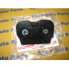 Toyota Celica Rear Hatch Bumper Stop Rubber Genuine OEM Factory