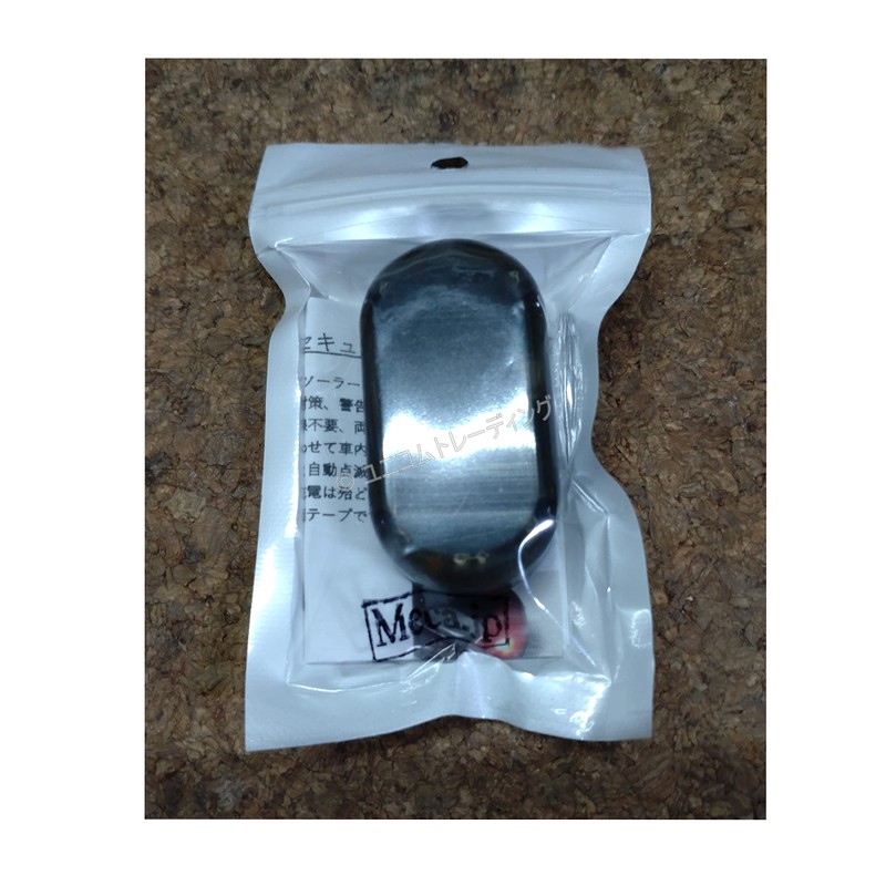 Meca.jp Street Driving, Distance Between Vehicles, Non-Hazardous Driving, Approaching Vehicles,