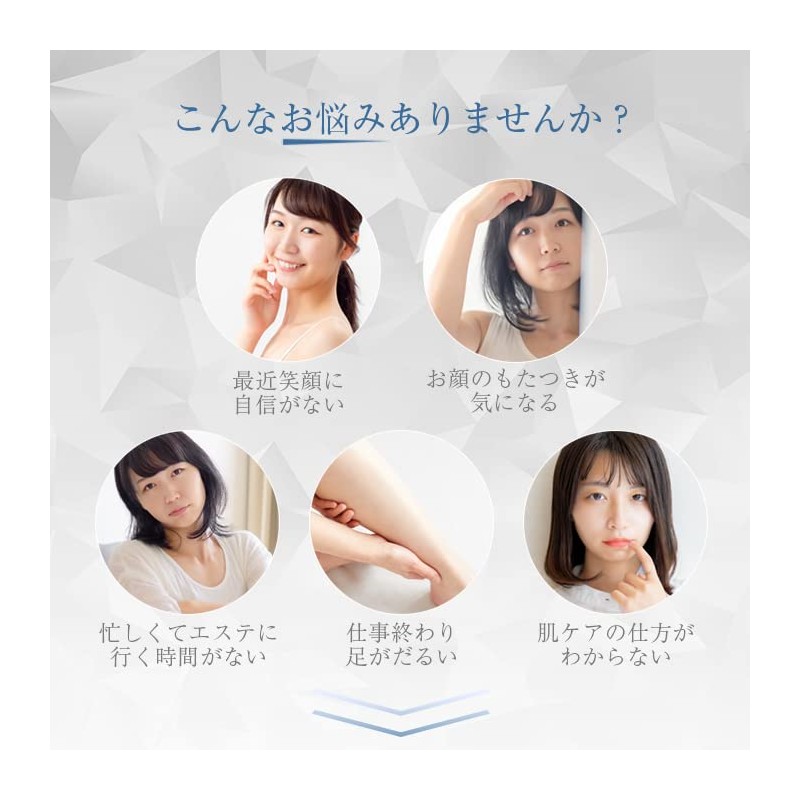 Beauty Roller, Facial Beauty Roller, Y-Shaped, Massage Roller, For Faces,