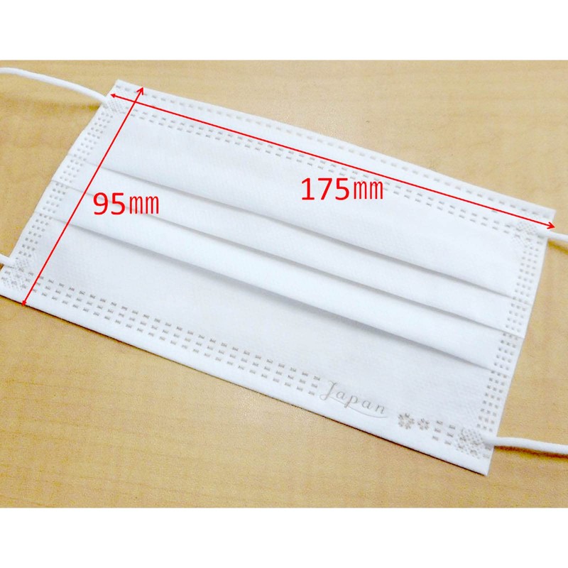 Sanyo Bussan Japanese Cherry Blossom Non-Woven 3-Layer Mask, White, 50