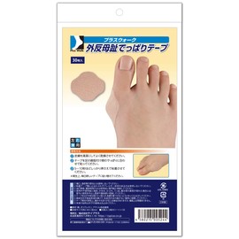 Plus Walk Bunion Tightening Tape, 30 Pieces, Bunion Friction Protection Tape, Compression Inside Shoes, Just Stick