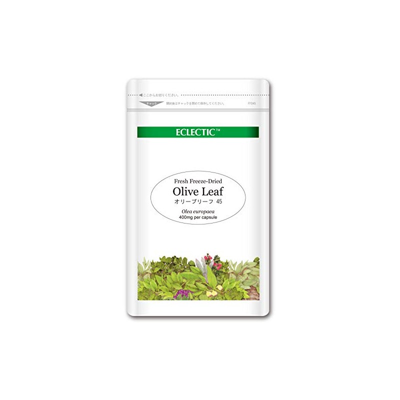 ECLECTIC Olive Brief Eco Pack 45 400mg x 45 Capsules