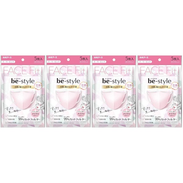 Hakugen Earth Bee Style Mask, 3D Type, Regular Size, Dolly Pink, Pack of 5, Set of 4