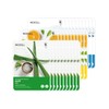Ricocel Ricosel Daily 1 Pack Ricosel Moisturizing Gentle Mask Pack 30 Sheets Mixed Set Choose 1 (30-day Supply)