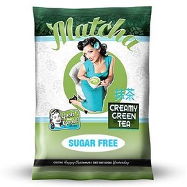 Gosh That's Good! Brand™ Reduced Sugar Matcha Green Tea - Creamy and Rich Flavor, Antioxidant-Rich, Versatile Beverage Mix - 2 lb. Bags