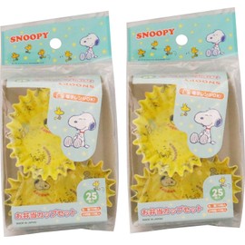 Torune Snoopy Bento Cup Set, Made in Japan, 25 Pieces x 2 Sets