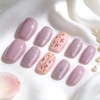 Uñas postizas cuadradas cortas de presión - Uñas postizas con