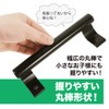 AllBright Door Handle Sliding Door Handle Door Cabinet Drawer Entrance