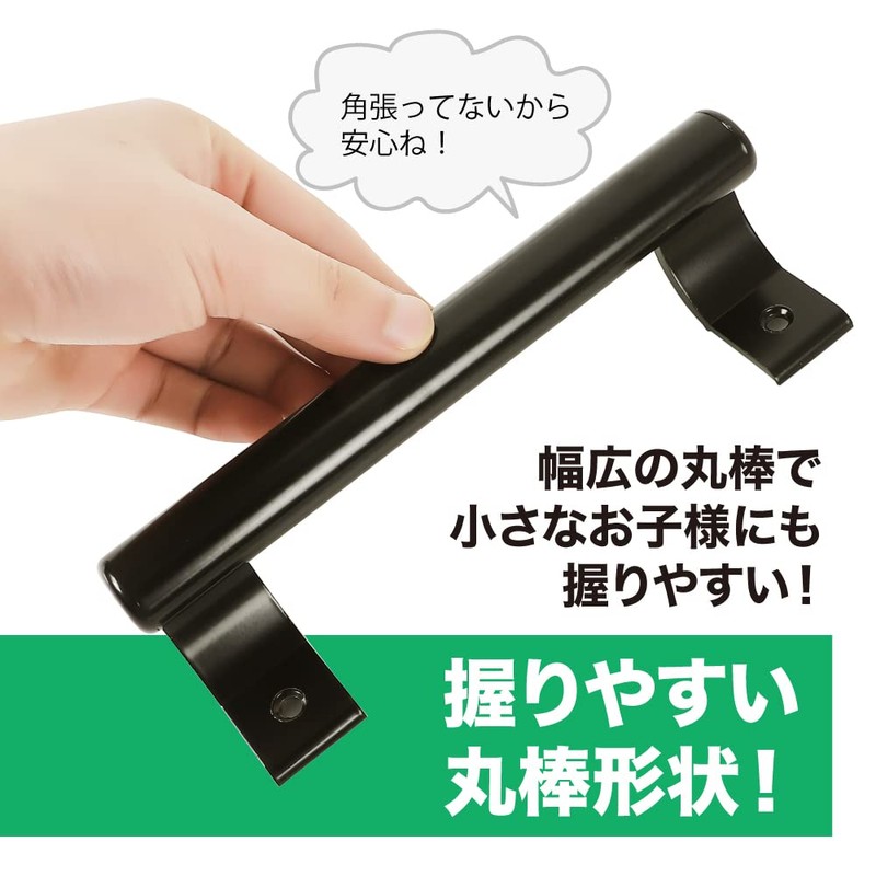AllBright Door Handle Sliding Door Handle Door Cabinet Drawer Entrance