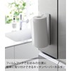 Yamazaki 2177 Film Hook Kitchen Paper Holder, White, Main Unit: