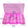 Qualsen Plastic Storage Box, Adjustable Compartments Assortment Box, Jewellery Box,