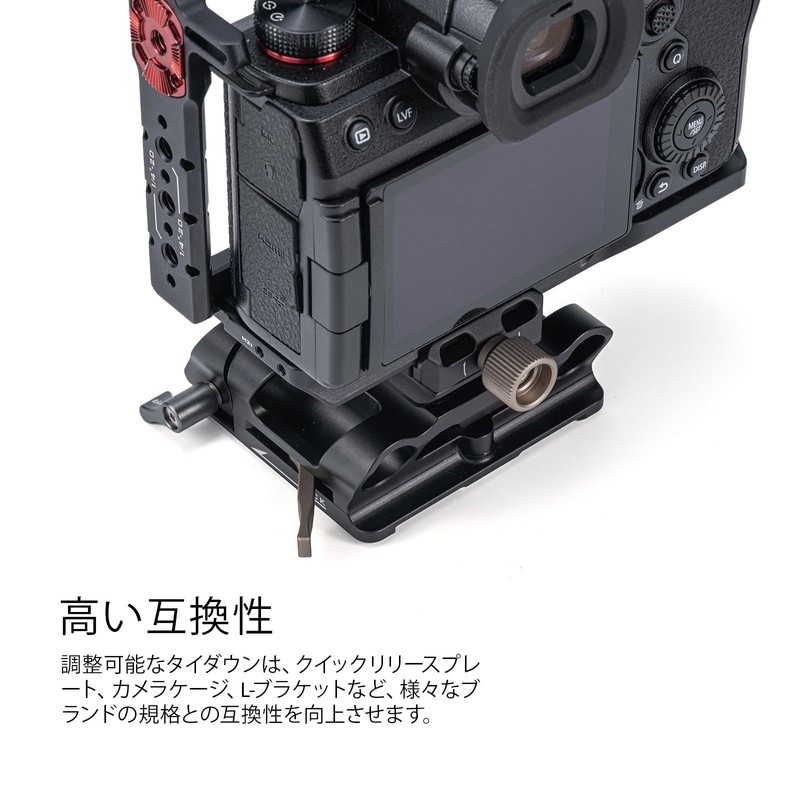 TILTA Universal ARCA Quick Release Base Plate for 38mm with