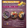 Cornova Acai & Macchiberry Powder, 1.8 oz (50 g), Additive-free,