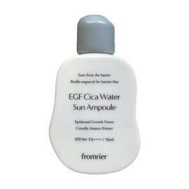 Fromlie Vegan EGF Cica Water Sun Ampoule 56ml (SPF50+) 3pcs / 프롬리에 비건 EGF 시카 워터 선앰플 56ml(SPF50+) 3개