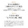 DR.CI:LABO (Dr.Ci:Labo) New VC100 Essence Lotion EX II Face Mask