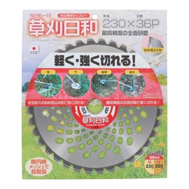 Sankyo Corporation Kusakari Biyori 9.1 inches (230 mm), 230 x 36P