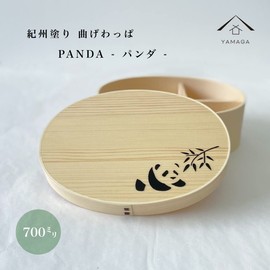 Yamaga Lacquerware Shop Kishu Magewappa Panda Bento Box, Shiraki, 23.7 fl oz (700 ml), Animal, Made in Japan, Kishu Lacquerware, Lunch Box, Goods, Panda