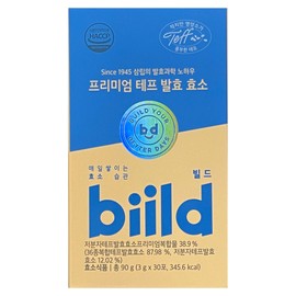 BIILD Premium Teff Fermentation Enzyme 3g x 30 packs 3 / BIILD 프리미엄 테프 발효 효소 3g x 30포 3개