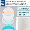 【Cata-MEDICA】 尿瓶 男性用 内容量1L 医療機器メーカー選定品 口径が広い 持ち運びしやすい こぼれない しびん 介護