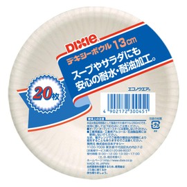 Nippon Dixie Economy Bowl 5.1 inches (13 cm), 20 P., White (9.2 fl oz (260 ml) KFB205EW