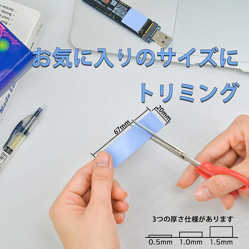 Rongdeson サーマルパッド 経済型6パック 3種類の厚さ 熱暴走対策 冷却ラジエーターフィン 両面放熱シリコーンパッド 熱伝導性6.0 W/mk 軟らか材質