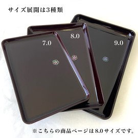 Yamaga Lacquerware Store 8.0 PC Stamp Bon Tamagetsu (Using Genuine Shells, Sticked Box), Kishu Lacquerware