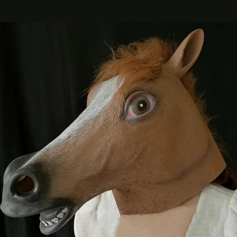 Kuroobaa 馬 マスク お面 うま 被り物 パーティー ハロウィン コスプレ (ブラウン)