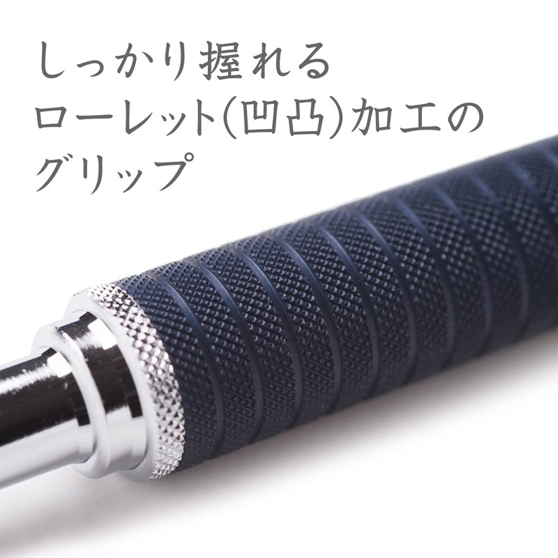 Staedtler Mechanical Pencil Night Blue Series 925