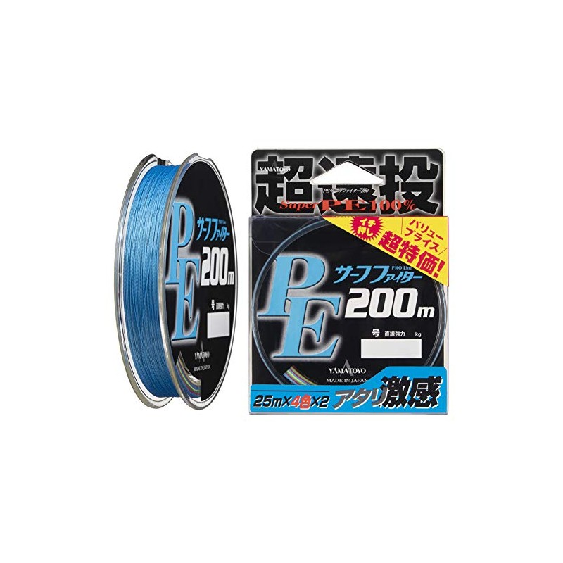 YAMATOYO PE Line, PE Surf Fighter, Long Cast, 656.2 ft