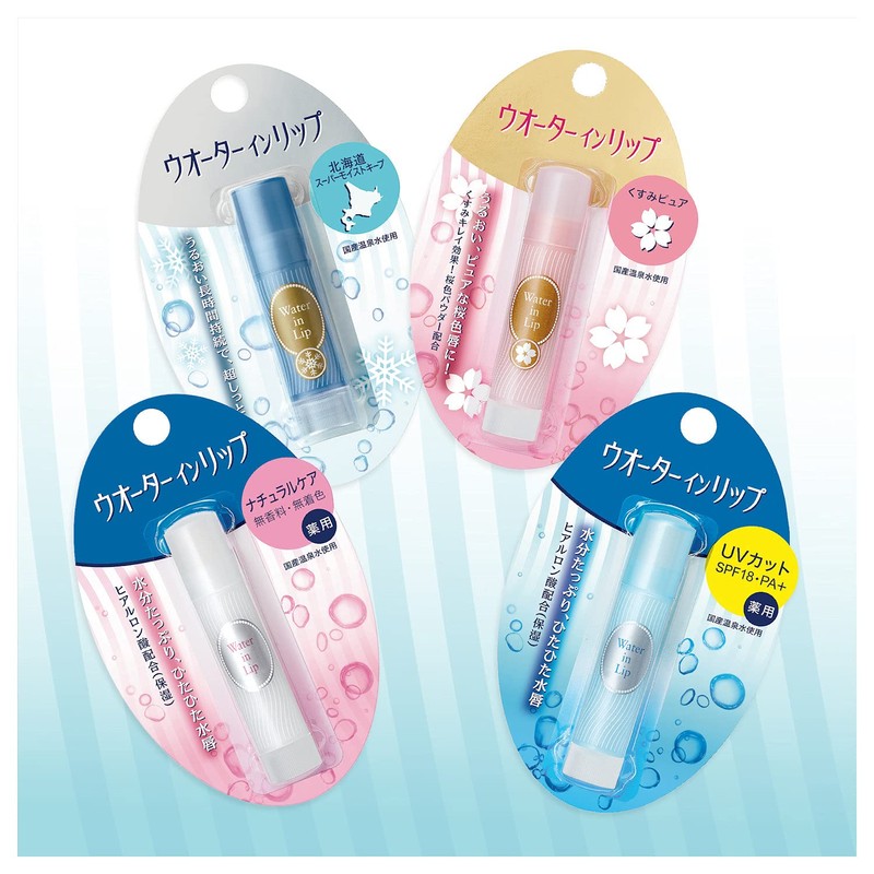 Water in Lip Dull Pure Cherry Blossom with Hyaluronic Acid,