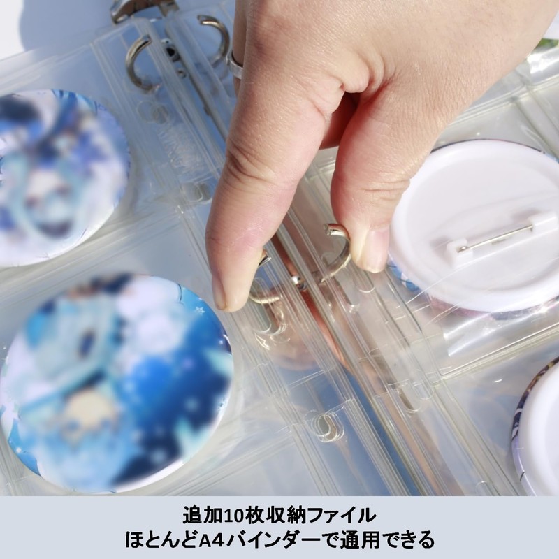 MYFEELGAGA [Pack of 10] 2.2 inches (57 mm) Can Badge