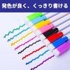 Dry Erase Markers, 8 Pieces, Whiteboard Pens, Mon amulette (Black,