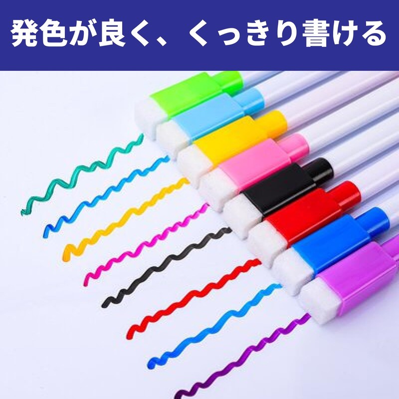 Dry Erase Markers, 8 Pieces, Whiteboard Pens, Mon amulette (Black,