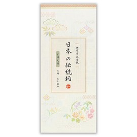 Nuby DN Single Pencil Notebook, Auspicious Patterns | Washi, 6 Patterns, Assorted, 30 Sheets Vertical, Volume, Book Paper