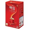 Maxim Original Coffee Mix - One Box, 100 Sticks