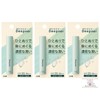 [Bulk Purchase] 3 Pcs Men Tam Deep Nourish Moisturizing Menthol