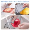 Doyime Kitchen Wire Dish Towels, Set of 10, Double Layer,
